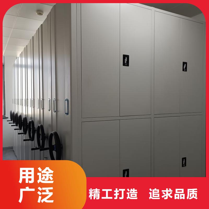 智能控制档案柜-欢迎询价