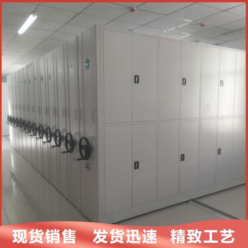 如何联系【凯美】手动档案室密集柜