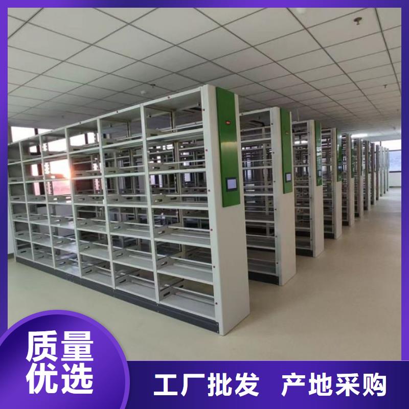 档案密集柜移动式密集柜大库存无缺货危机