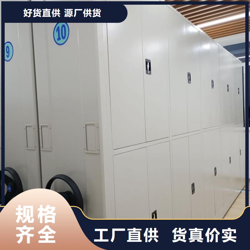 选油画密集架-现货充足有保障