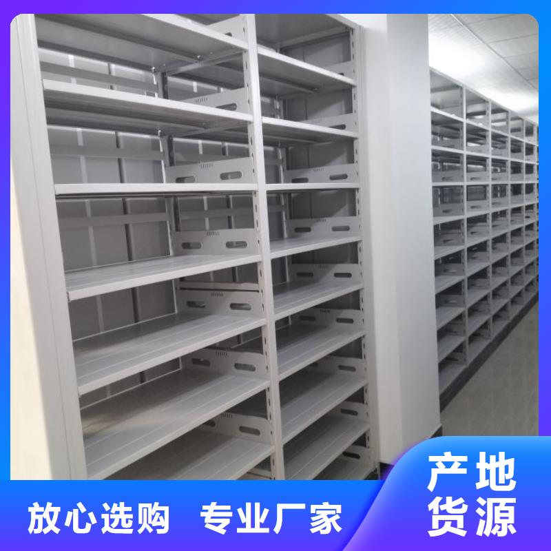 挂电表密集柜规格库存充足_2026本地报价