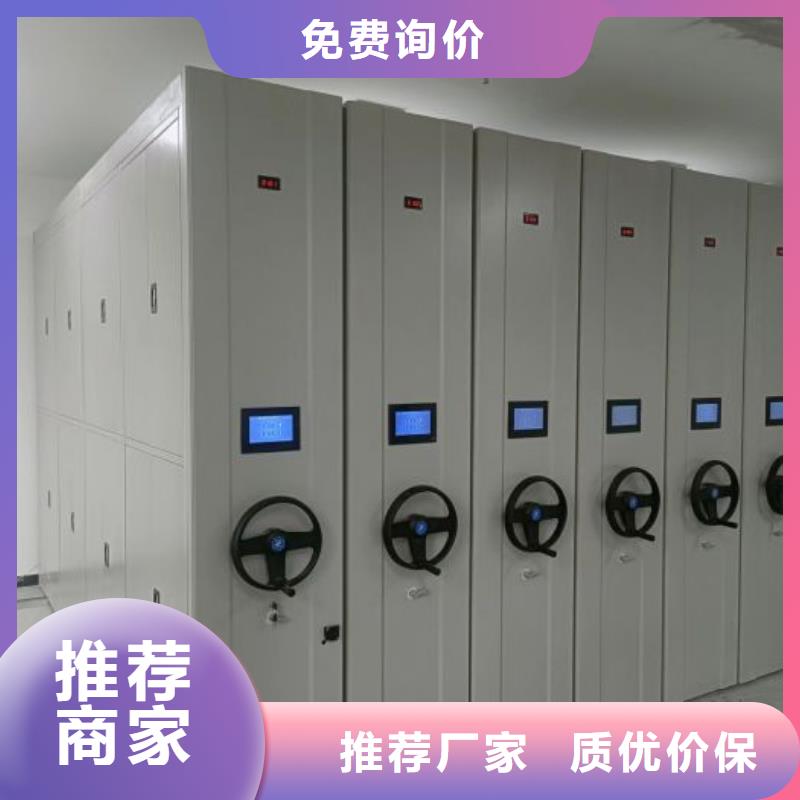 档案密集柜,保密文件柜满足客户需求