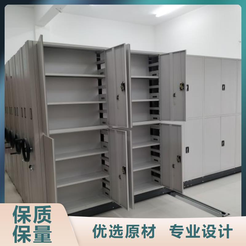 档案柜图书档案架源头厂家