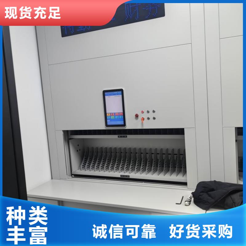 档案柜档案库房电动密集架满足多种行业需求