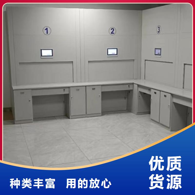 档案柜密集移动档案柜本地配送