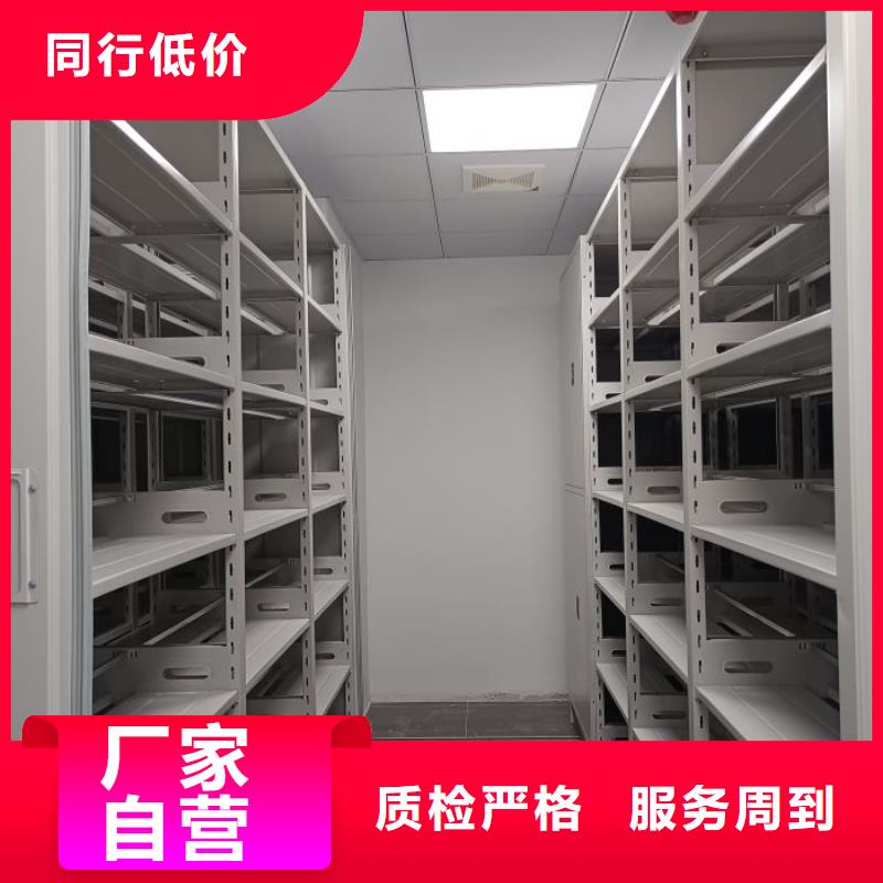 档案柜图书档案架以质量求生存