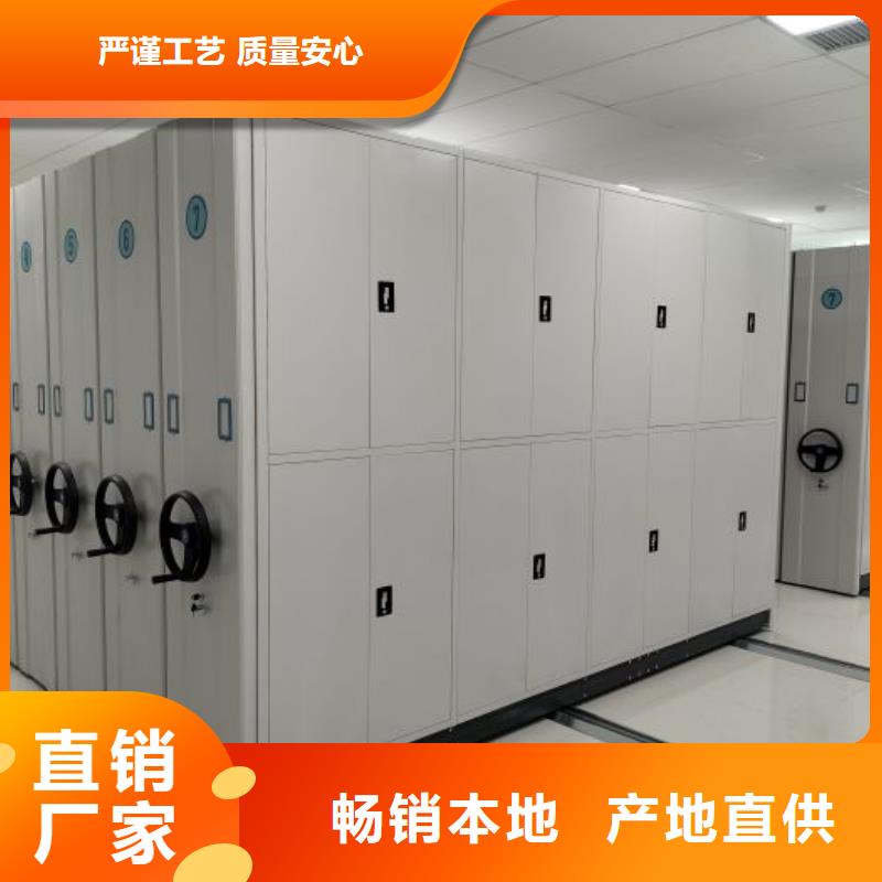 密集架手动凭证密集架精心打造