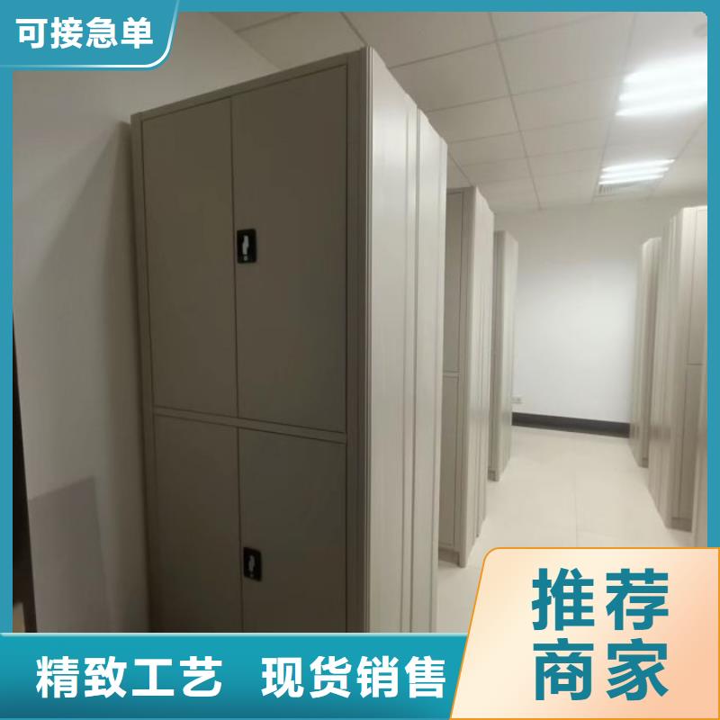 密集架底图密集架合作共赢