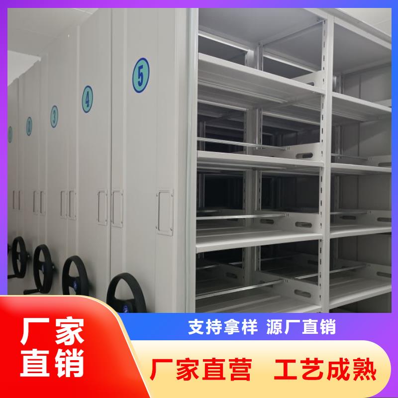 库存充足的保密资料柜公司