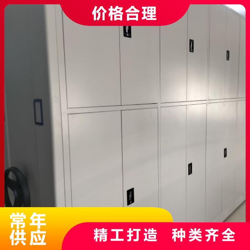 生产厂家哪家好【凯美】图书档案架