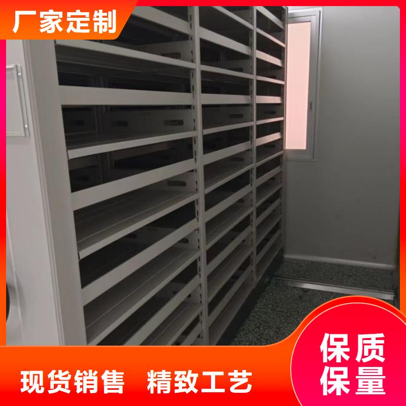 密集架_磁带密集架工厂现货供应