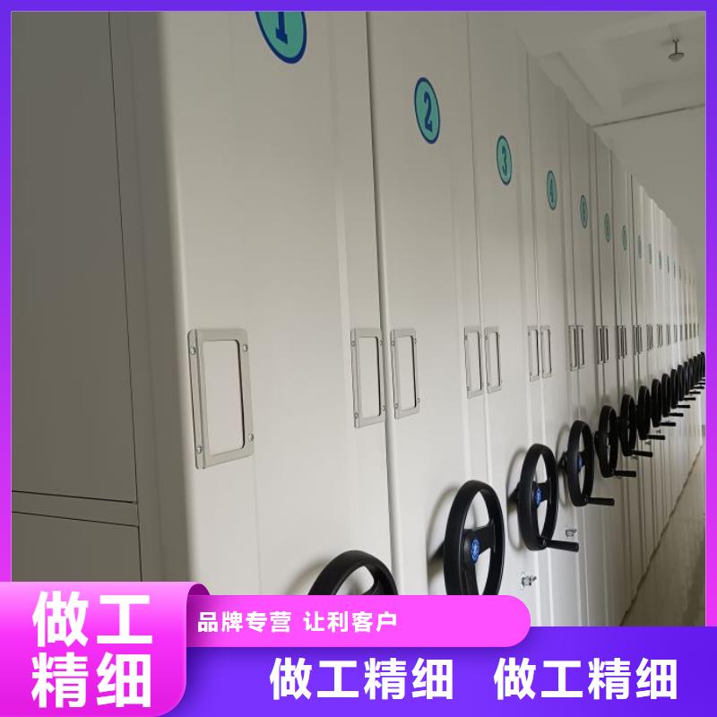 手摇文件柜-视频-扬州市手摇文件柜|邗江|宝应|苏州|泰州|徐州|镇江手摇文件柜