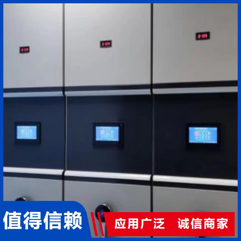 密集柜加固型密集架拥有多家成功案例