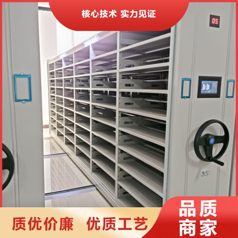 手摇文件柜-视频-扬州市手摇文件柜|邗江|宝应|苏州|泰州|徐州|镇江手摇文件柜