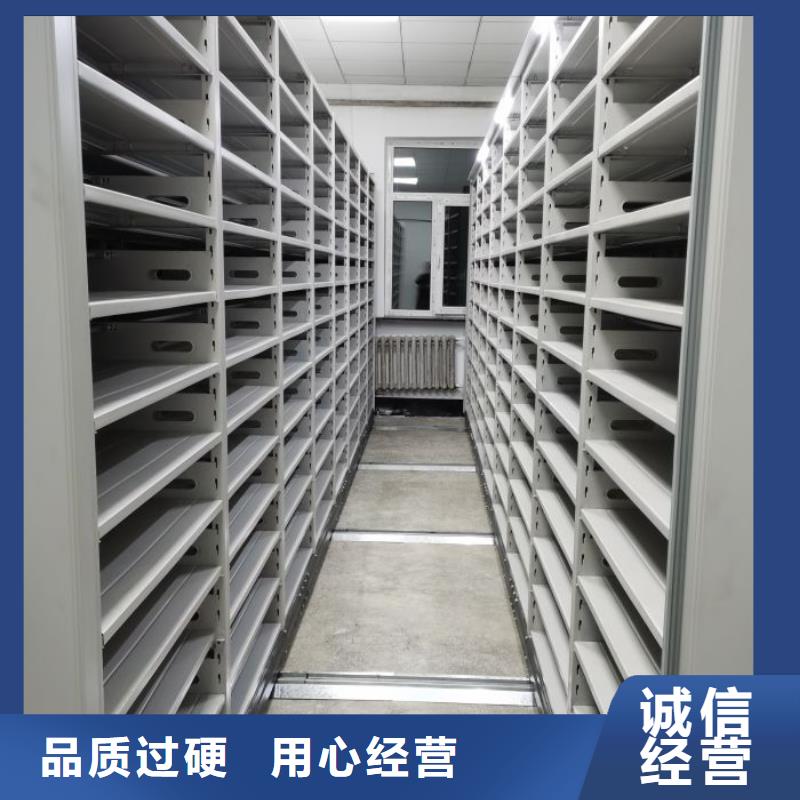 手动密集架密集架档案密集柜您身边的厂家