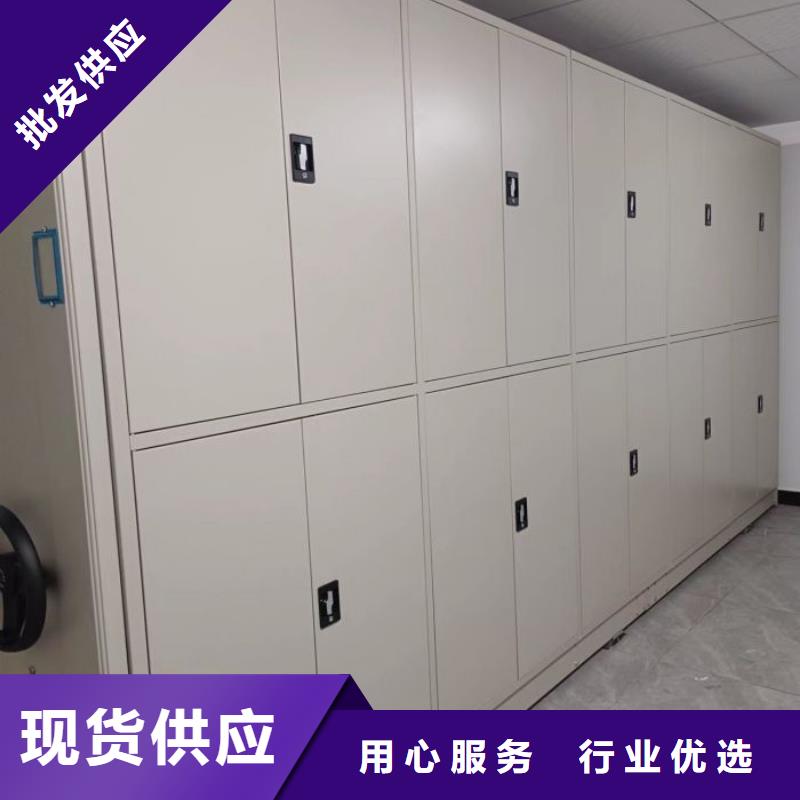 保密文件柜图文介绍