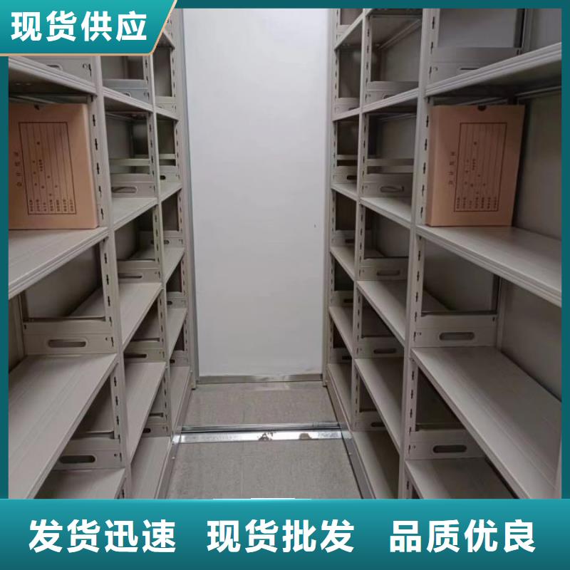 至诚服务【凯美】挂画密集柜