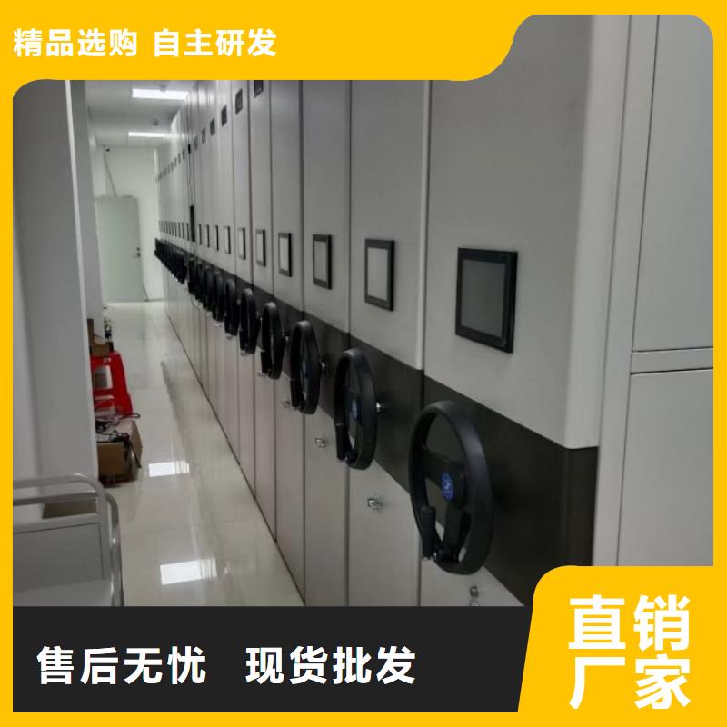 手动密集架密集文件图纸柜今年新款