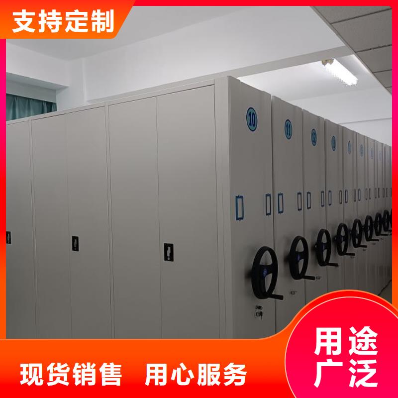 至诚服务【凯美】挂画密集柜