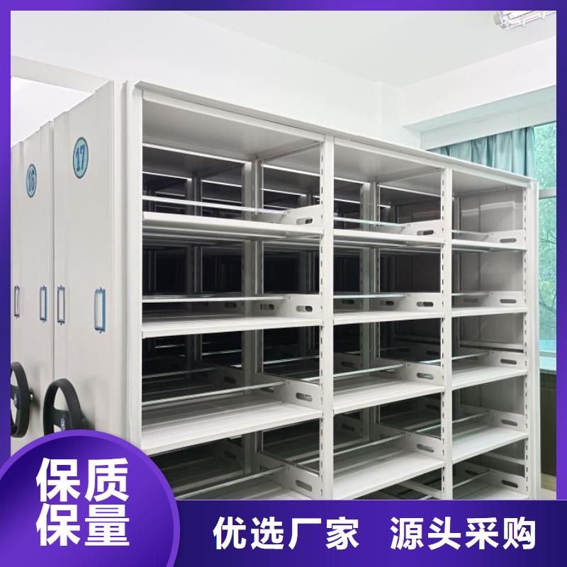 手动密集架密集文件图纸柜一手货源源头厂家