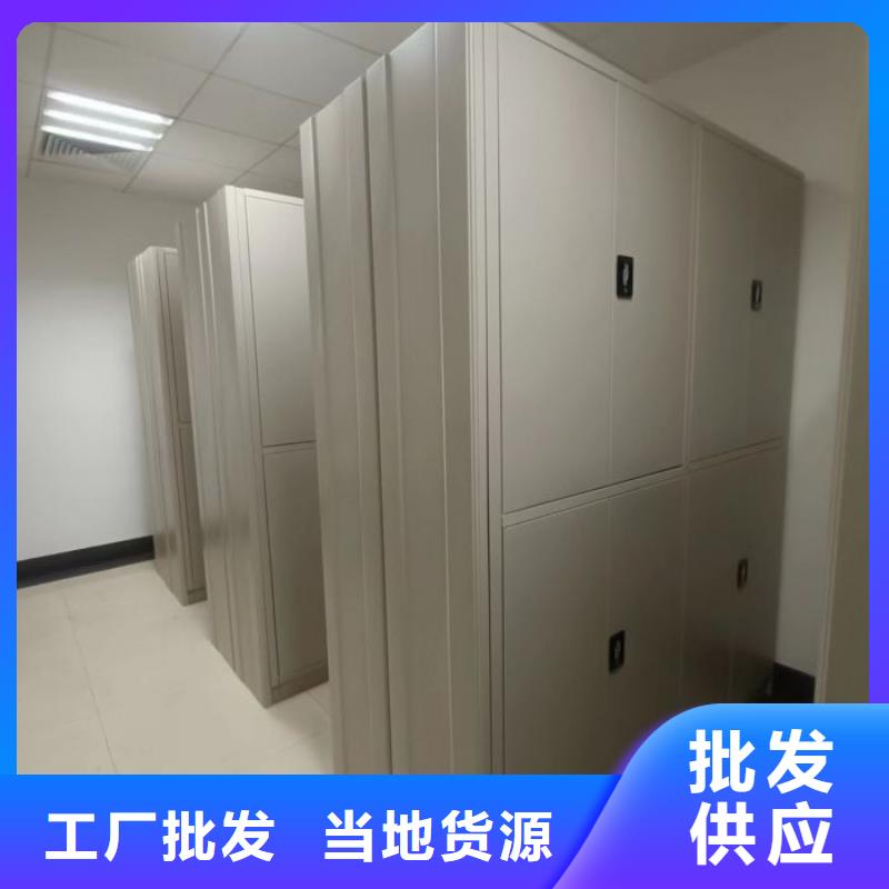 行业分析【凯美】档案保管柜