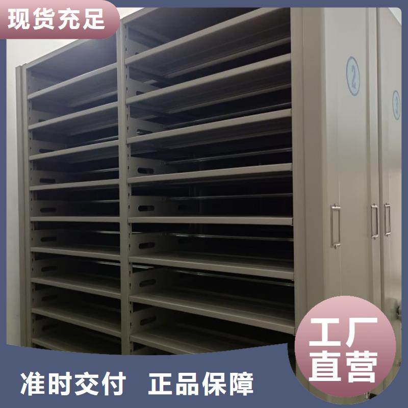 保密铁皮柜厂家信守承诺