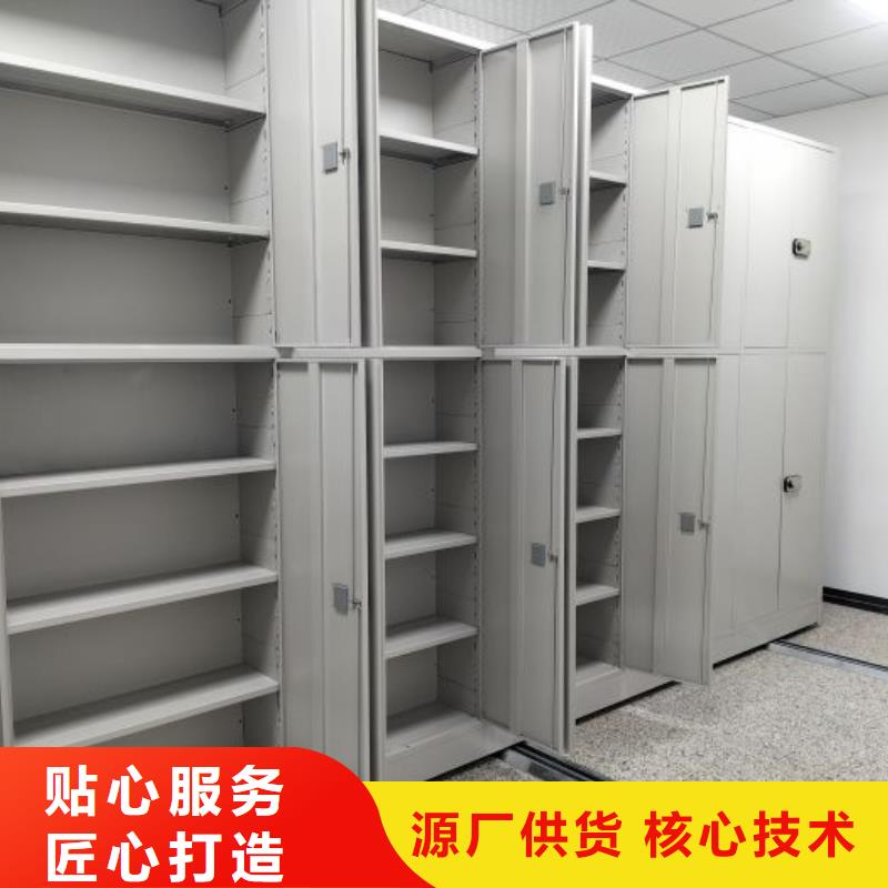 手动密集架手动型摇臂式密集柜大品牌值得信赖