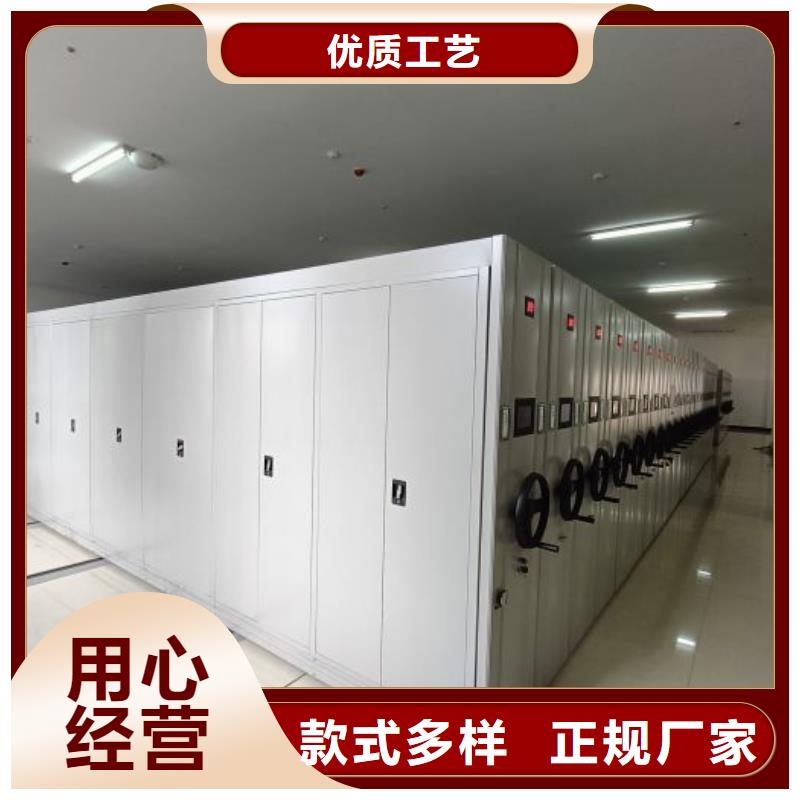 手动密集架道轨式移动密集架欢迎新老客户垂询