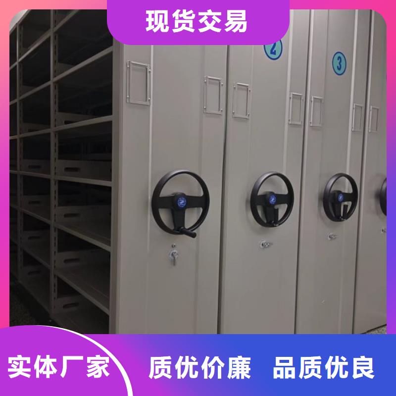 手动密集架手动型摇臂式密集柜大品牌值得信赖