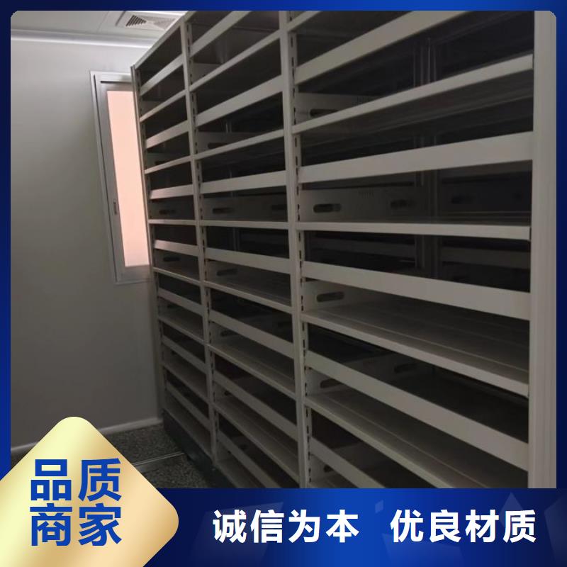 保密铁皮柜厂家信守承诺