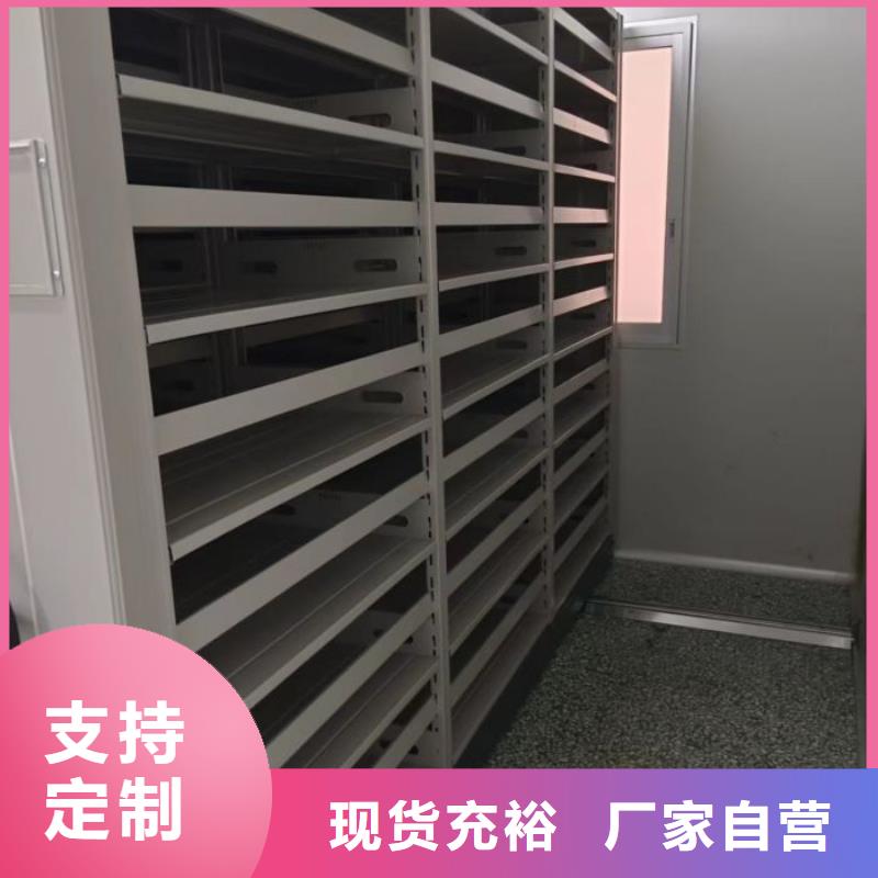 出厂拿货价【凯美】用手摇动的密集柜