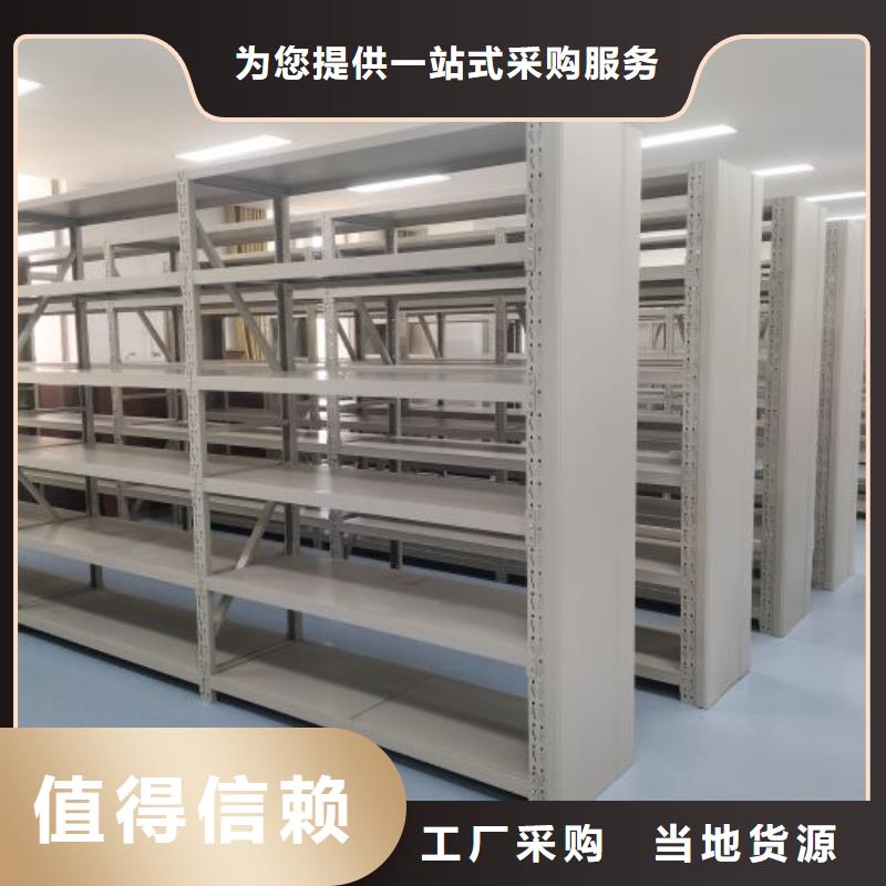 手动密集架-密集文件图纸柜厂家现货供应