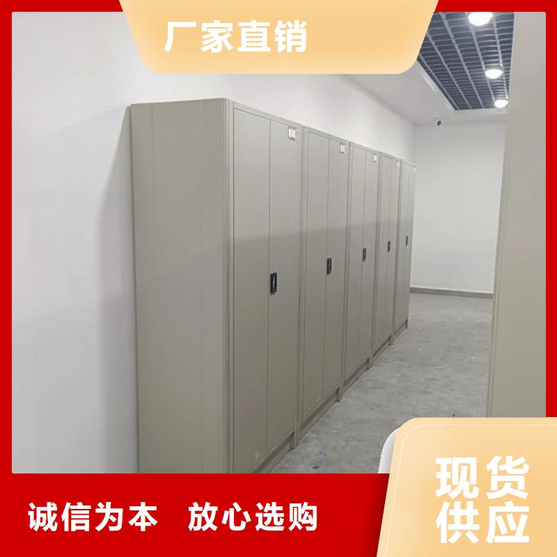 创造致远【凯美】白沙县会计凭证密集柜