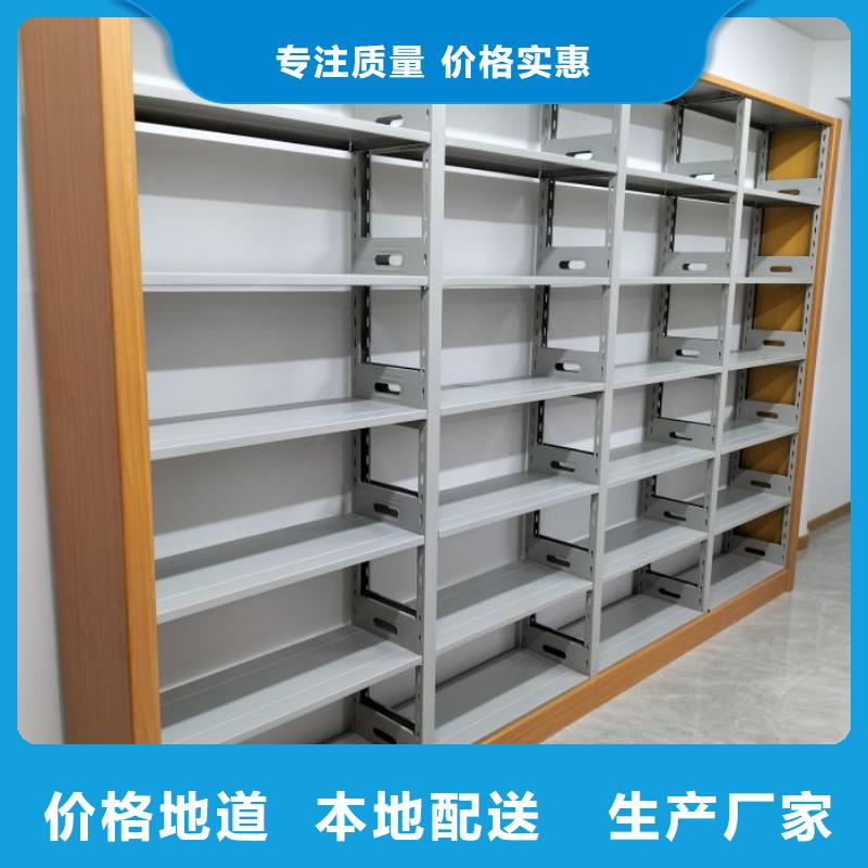 创造致远【凯美】白沙县会计凭证密集柜
