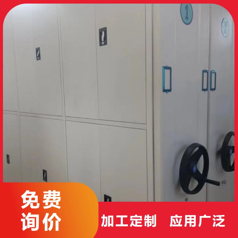 产品的辨别方法【凯美】金属密集架