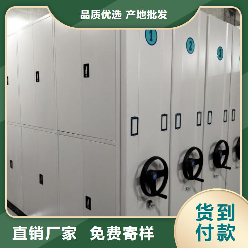 顾客至上【凯美】乐东县挂画密集柜