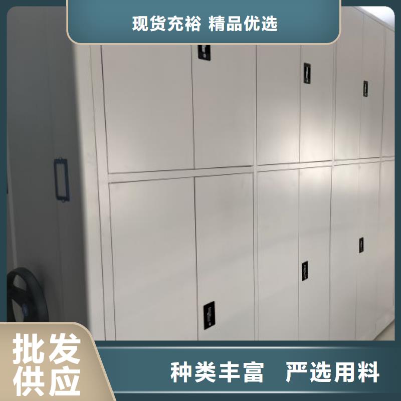 顾客至上【凯美】乐东县挂画密集柜