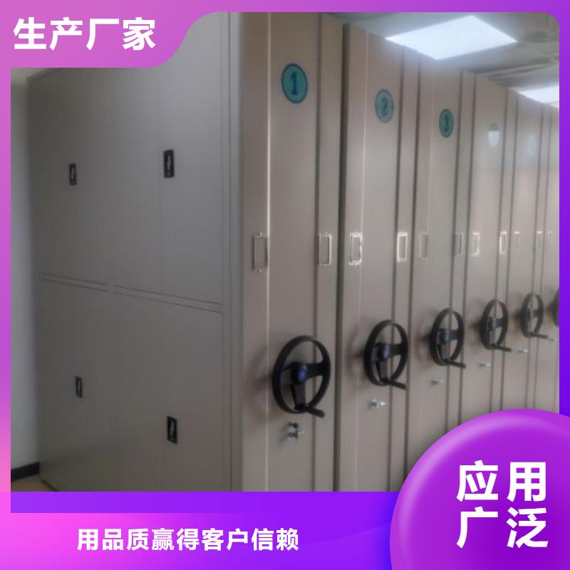 顾客至上【凯美】乐东县挂画密集柜