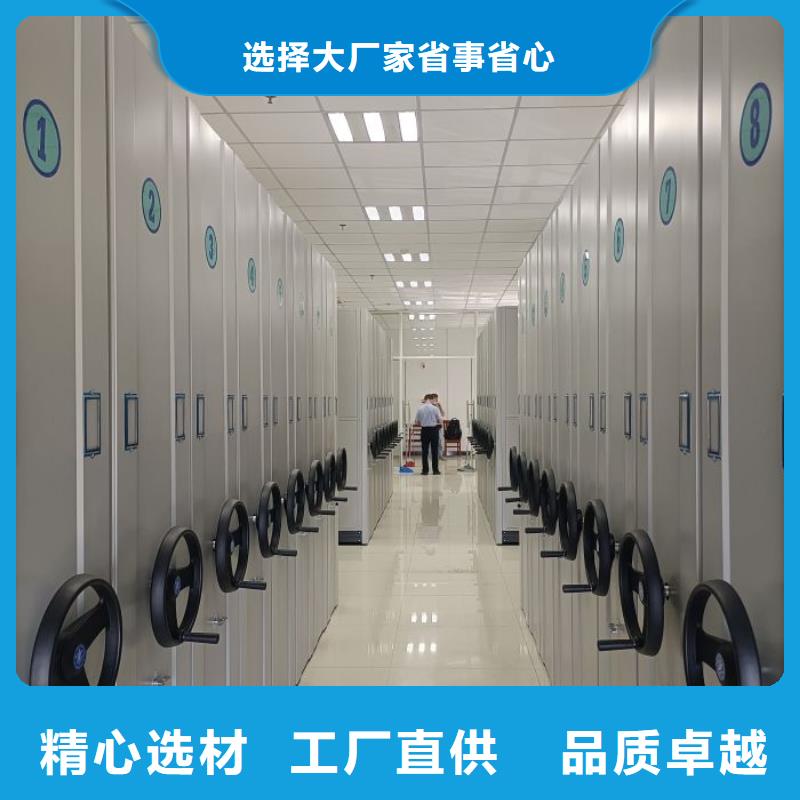 顾客至上【凯美】乐东县挂画密集柜