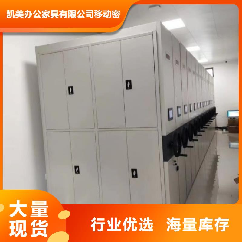 新的服务【凯美】智能回转库