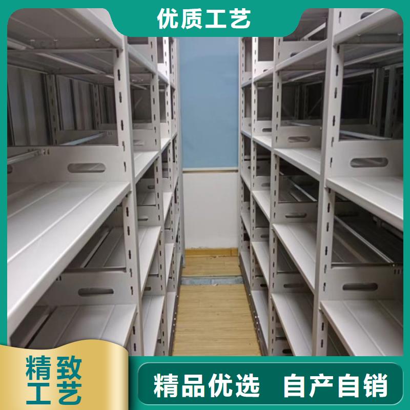密集架圆盘式档案密集架品质保障售后无忧