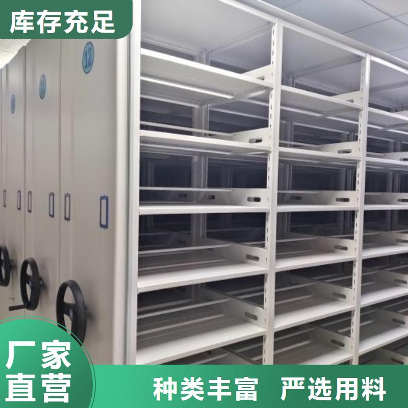 密集架手电动密集架质检合格发货