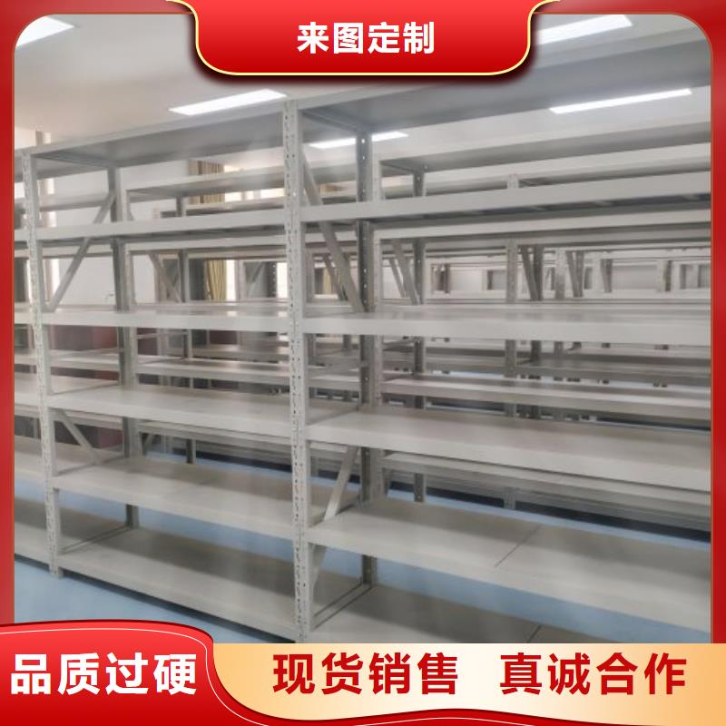 密集架-手动密集档案资料柜工艺层层把关
