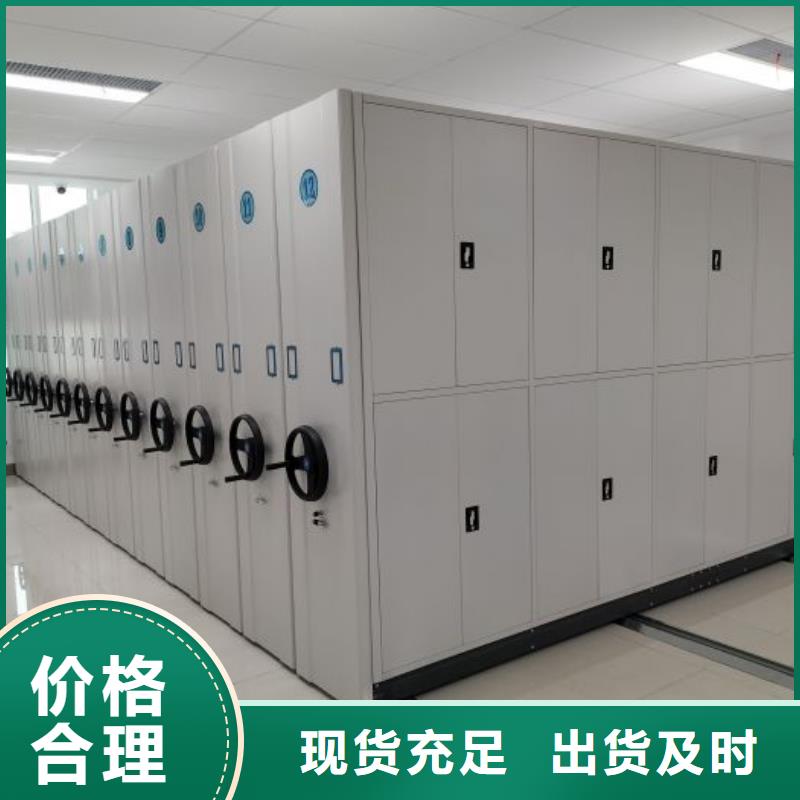 交易市场【凯美】字画密集柜