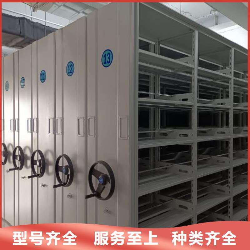 智能密集架-视频-智能密集架雅安市_智能密集架天全|名山|乐山|内江