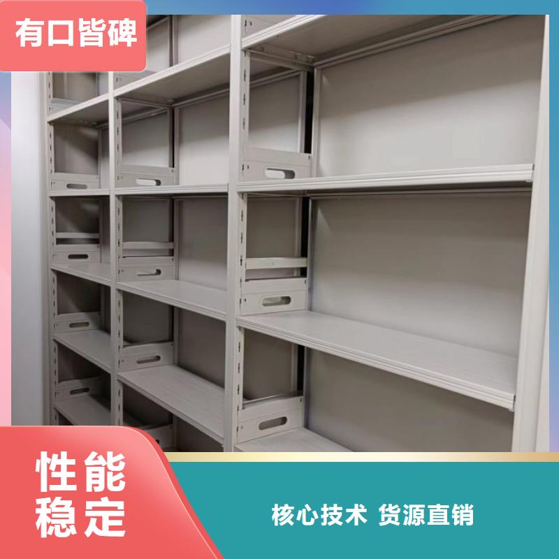 手动密集卷柜-手动密集卷柜一手货源