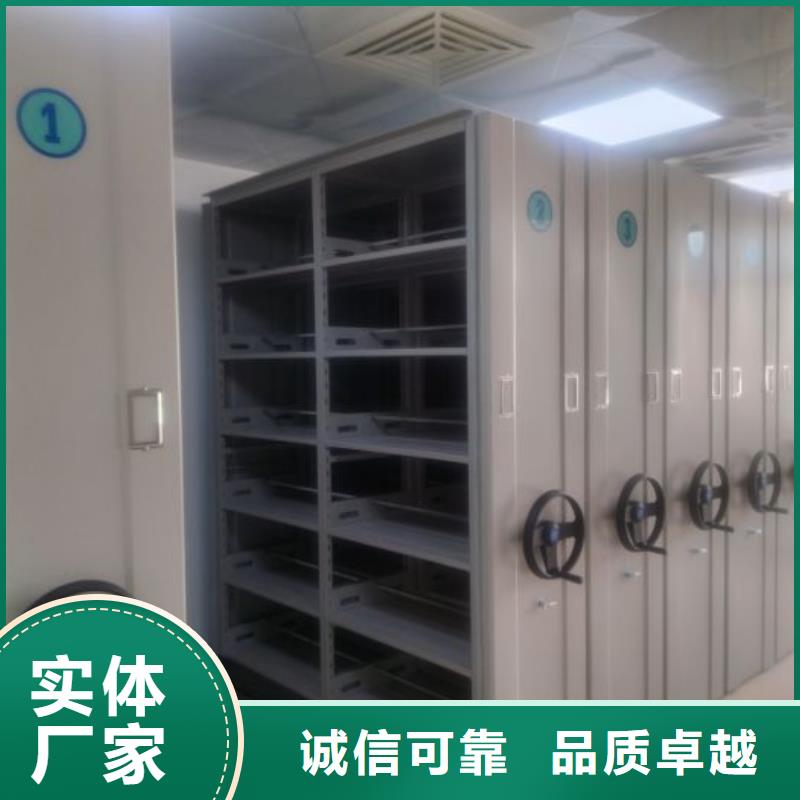 档案密集架密集书架海量现货直销