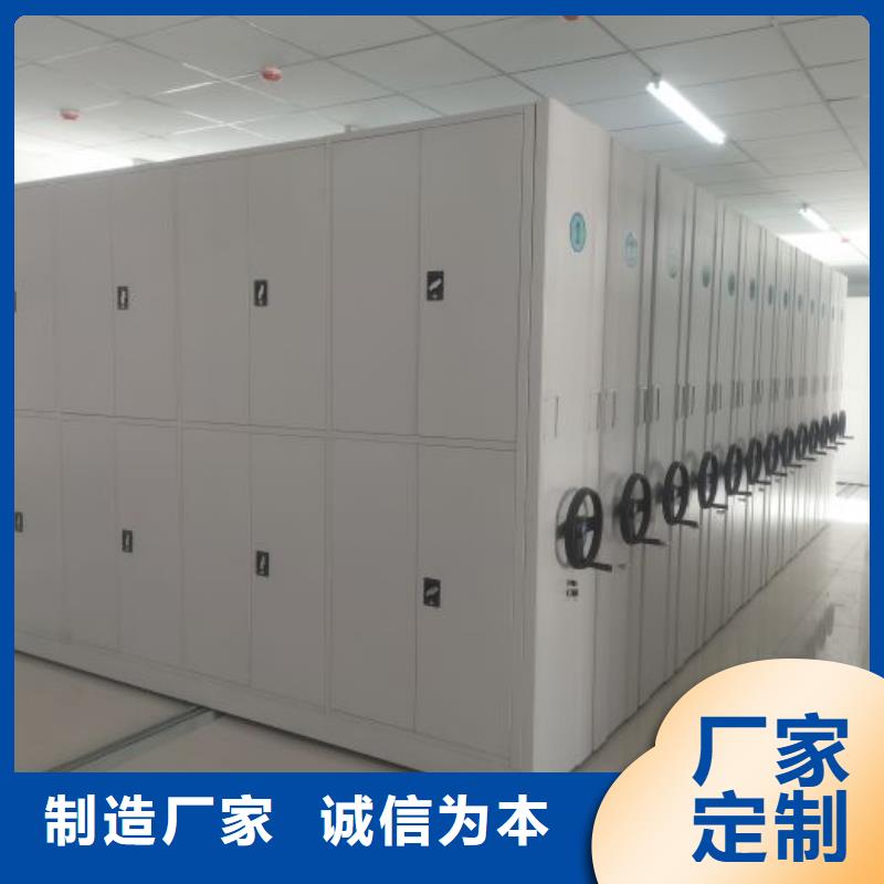 档案室用柜批发厂家
