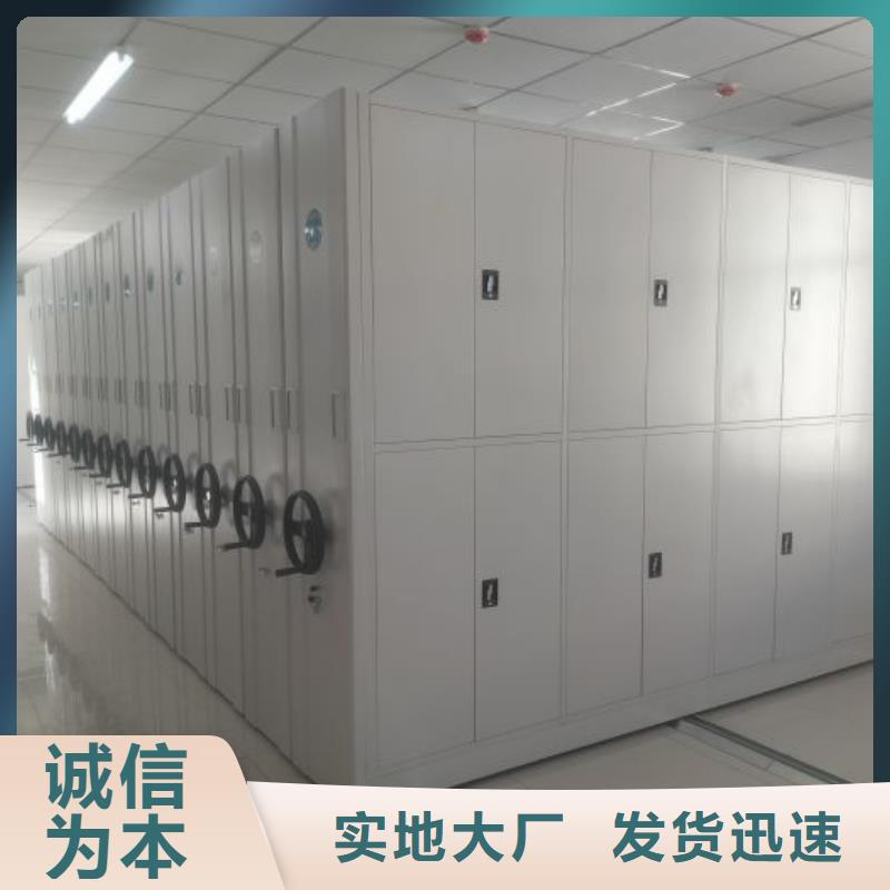 库存充足的回转档案柜供货商