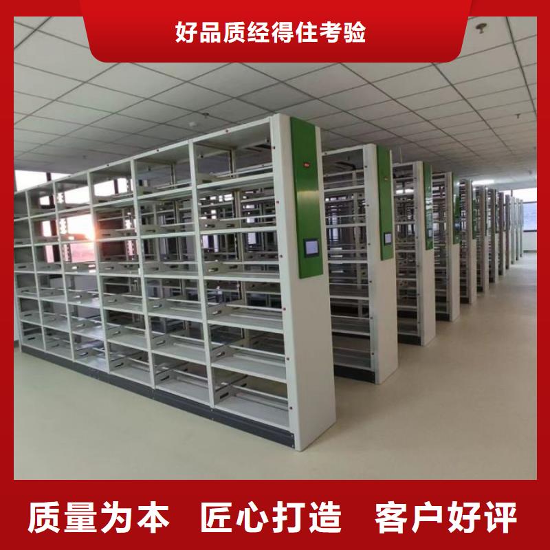 库存充足的回转档案柜供货商